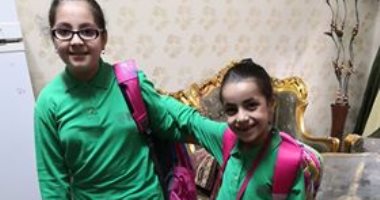 أول يوم مدرسة.. لميس وريماس باليونيفورم واللانش بوكس