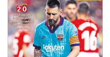 "يا لها من فوضى".. سقوط برشلونة ضد غرناطة يتصدر عناوين صحف إسبانيا