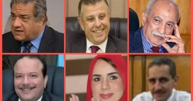 "آليات التصدى للإرهاب من خلال التعليم" ضمن محاور ملتقى الهناجر الثقافى
