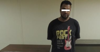 الأموال العامة تضبط أجنبي يبيع تأشيرات الحج للمواطنين في الدقي