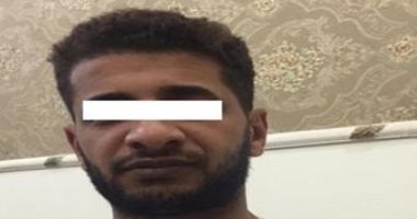 ضبط مستريح بسوهاج جمع 26 مليون جنيه من ضحاياه بزعم توظيفها