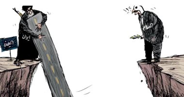 كاريكاتير الشرق الأوسط السعودية.. إيران تقطع السلام عن اليمن 