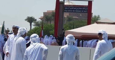 غدا.. إغلاق المناطق السياحية والمدن الترفيهية في أبوظبي بسبب كورونا