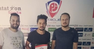 بتروجت يعلن تجديد عقد سامح إبراهيم.. وعودة يستقر على 3 وديات
