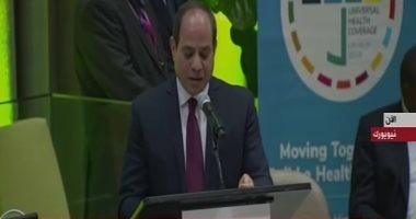 السيسي بالأمم المتحدة: نسعى لتعميم مبادرة 100 مليون صحة على الدول الأفريقية