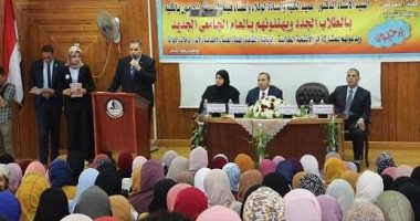 "تمريض كفر الشيخ" تنظم حفلا لاستقبال الطلاب الجدد وتكرم الأوائل والمتميزين