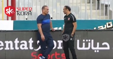 كاميرا سوبر كورة ترصد حوار سري بين عبد الحفيظ وإبراهيم حسن ينتهى بحضن