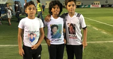 صور.. لاعبو الزمالك والناشئون بقميص "أدهم" أمام الاتحاد