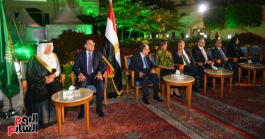 السفارة السعودية فى مصر تحتفل بالعيد الوطنى ال 89 للملكة