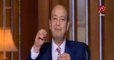 فيديو.. أكبر اشتغالة من عمرو أديب للإخوان.. مكملين والشرق تسقط فى الفخ وتتوهم استضافة نجل الرئيس