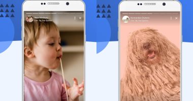 فيس بوك يحذف ميزة Group stories بعد 9 شهور فقط من ظهورها ... اعرف السبب