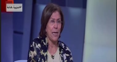 فريدة الشوباشى ترفض منع "البنطلون المقطع" بجامعة الوادى الجديد: محاكم تفتيش