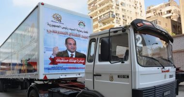 سيارة متنقلة للتدريب على الحرف اليدوية تجوب قرى الفيوم