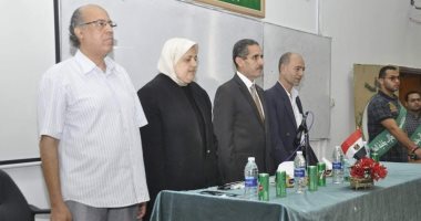 صور.. "جامعة القناة": الدراسة بكلية العلوم ليست صعبة على الطالب المجتهد الملتزم