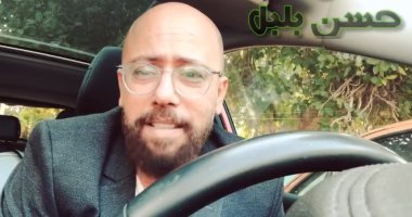 شاهد.. حسن بلبل يسخر من أبواق الإخوان ودعاة الفوضى : "انزلوا عشان تصلوا الجمعة واعرفوا الخاين والعدو .. وارجعوا معاكم فاكهة وحاجات حلوة .. وممكن نخلى اسمها "جمعة بابا" مش زى الهربان اللى عايز يدى أبوه بالجزمة 