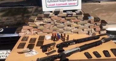 فيديو.. تعرف على جهود مكافحة المخدرات خلال 24 ساعة