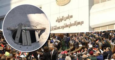 البرلمان يطالب بحلول حاسمة لكارثة البالوعات المفتوحة لوقف إزهاق أرواح المواطنين.. ويمنح مهلة 60 يوما لتقديم خطة لإنهائها حوادث الغرق.. والحكومة: خصصنا خطوط ساخنة للإبلاغ وندرس تعديلا تشريعيا لتغليظ العقوبة