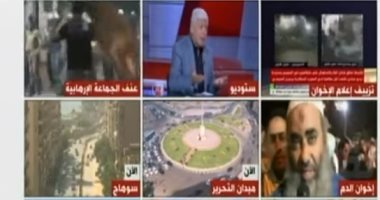 مدير كلية الدفاع الوطنى الأسبق: مصر نجحت فى إيقاف مشروع الشرق الأوسط الكبير