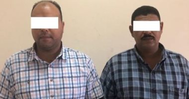 ضبط مستريحين جمعا 11 مليون جنيه من ضحاياهما بزعم توظيفها
