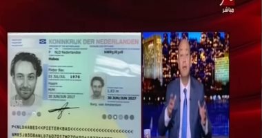 فيديو.. عمرو أديب يعرض اعترافات عناصر أجنبية استهدفت اشعال التظاهرات فى مصر