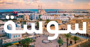 جوهرة الساحل.. كل ما تريد معرفته عن سوسة قبل مواجهة الإسماعيلى وأهلى بنى غازى