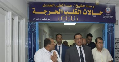 صور ..محافظ البحيرة يزور مستشفى كفر الدوار ليلًا للوقوف على جاهزيتها