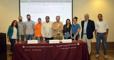 الجامعة الأمريكية تطلق بنك معلومات يشمل 25 دولة فى الشرق الأوسط