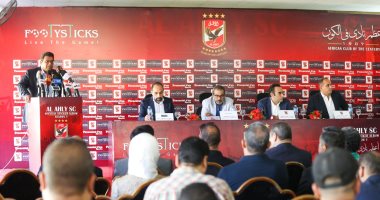 صور.. رئيس الشركة المصممة لألبوم الأهلى يشكر بريزنتيشن على دعم المشروع