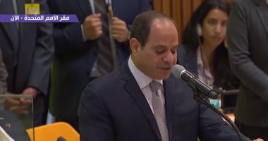 فيديو.. نشاط الرئيس السيسى خلال مشاركته فى الجمعية العامة للأمم المتحدة