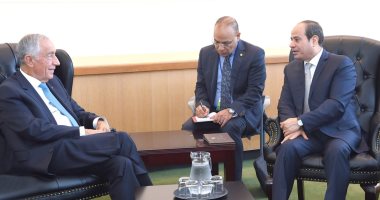 السيسى يبحث مع رئيس البرتغال التعاون بمجالات الشحن وإدارة الموانئ والطاقة