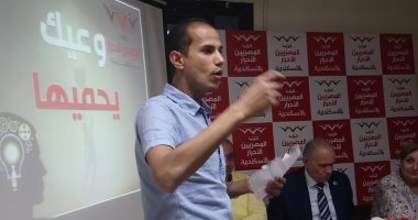 "المصريين الأحرار" بالإسكندرية يحذر من خطر حروب الجيل الرابع وتكنولوجيا المعلومات