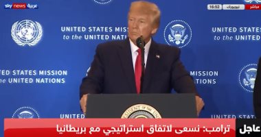 ترامب: سنسحب قوات أميركية من عدة أماكن وننشرها فى بولندا
