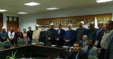 تعرف على خطة جامعة أسيوط لنشر الفكر الوسطى وتوعية النشأ بمبادئ للأديان السماوية