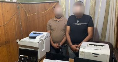 مكافحة الهجرة غير الشرعية تضبط سمسارين يهربان الشباب خارج البلاد