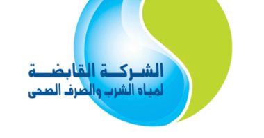 القابضة لمياه الشرب تستجيب لشكاوى "صحافة الموطن" بالقليوبية والقاهرة   