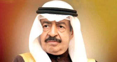البحرين تفتتح المقر الرسمى للتحالف الدولى لأمن وحماية الملاحة البحرية