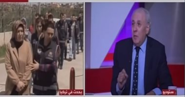 متخصص فى الشأن التركى: مخابرات أردوغان تدعم قنوات الإخوان للهجوم على مصر
