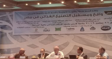 غرف الصناعات الغذائية: التصنيع الغذائى ثانى أكبر مصدر لتوفير العملة الصعبة