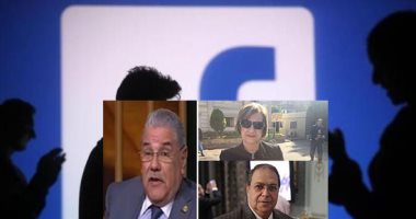 "فيسبوك وتويتر" أسلحة فتاكة للإرهابيين لبث الأكاذيب.. نواب: يستخدموها لنشر لفوضى تحت ستار حسابات مفبركة وأسماء وهمية.. ومفكر إماراتى: إخوان الشيطان تستعملها لإحباط المصريين.. ومطالبات بإجراءات حاسمة لمواجهتها
