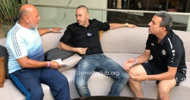 أكرم العلياوي يزور بعثة الإسماعيلي في تونس 