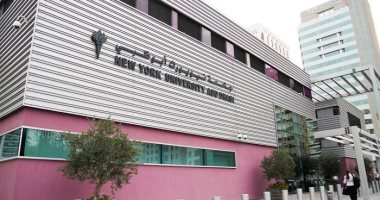 معهد جامعة نيويورك أبوظبى يعقد ندوة حوارية عن "بريكست من المنظور التاريخى"