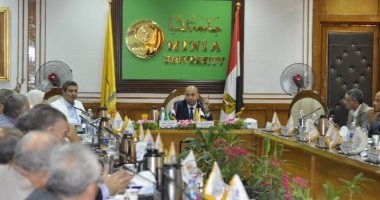 صور.. بدء التشغيل التجريبى لــ"تطبيق جامعة المنيا" على الهاتف المحمول