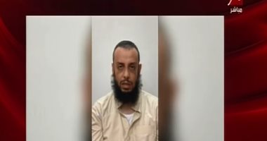 عمرو أديب يعرض اعترافات الجاسوس التونسى المحرض على التظاهر بميدان التحرير