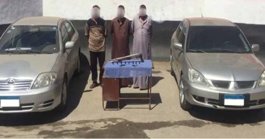 ضبط تشكيل عصابى لسرقة السيارات من قائديها بالإكراه بكفرالشيخ