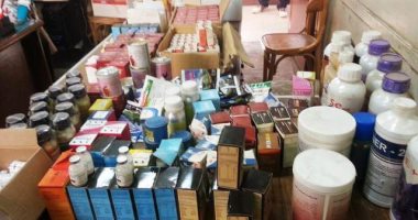ضبط 489 عبوة بيطرية محظورة التداول وربع طن دقيق مدعم فى حملات بالشرقية