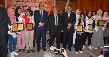 نقابه معلمى بندر المنيا تكرم 240 من الطلاب المتفوقين والمتميزين