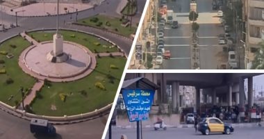 ميادين القاهرة الكبرى تكشف فشل دعوات الفوضى لجماعة الإخوان لحرق مصر.. التحرير والمطرية والمرج لم يحضر أحد.. سفنكس ومصطفى محمود والحصرى والنهضة بلا تظاهرات.. والجماعة تلجأ لفيديوهات قديمة لتغطية فشلها فى الحشد