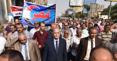 مسيرة عمالية لدعم الدولة ضد دعوات الفوضى والتخريب