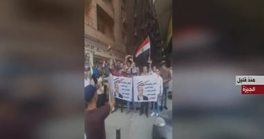 "إكسترا نيوز".. مظاهرة دعم وتأييد للرئيس السيسى فى الجيزة "صور"