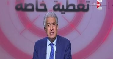 وائل الإبراشى: مشهد عودة الرئيس إلى أرض الوطن صفعة على وجه "الخونة"